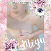 ヒメ日記 2026/01/22 00:35 投稿 みゆ 梅田アバンチュール