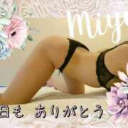 ヒメ日記 2026/01/27 01:12 投稿 みゆ 梅田アバンチュール