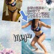 ヒメ日記 2026/01/31 00:32 投稿 みゆ 梅田アバンチュール