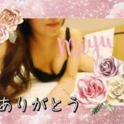 ヒメ日記 2026/02/07 01:32 投稿 みゆ 梅田アバンチュール