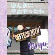 ヒメ日記 2026/02/11 01:42 投稿 みゆ 梅田アバンチュール