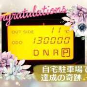 ヒメ日記 2026/03/18 00:42 投稿 みゆ 梅田アバンチュール