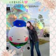 ヒメ日記 2026/04/08 00:24 投稿 みゆ 梅田アバンチュール