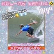 みゆ ☆みゆ☆vol.5606 梅田アバンチュール