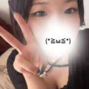 ヒメ日記 2025/07/07 15:08 投稿 あいる 横浜Cute