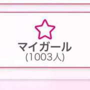 ヒメ日記 2025/03/29 12:28 投稿 あの☆彼女にしたい No.1 Hills Premier