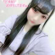 ヒメ日記 2025/01/16 19:20 投稿 すい マリアージュ熊谷