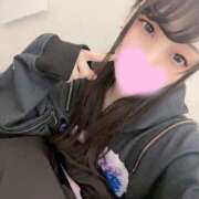 ヒメ日記 2025/01/17 18:40 投稿 すい マリアージュ熊谷