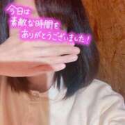 ヒメ日記 2025/01/19 17:30 投稿 坂井 モアグループ大宮人妻花壇