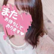 ヒメ日記 2025/01/21 18:03 投稿 坂井 モアグループ大宮人妻花壇