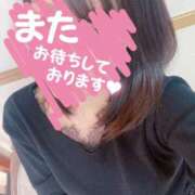 ヒメ日記 2025/02/16 17:03 投稿 坂井 モアグループ大宮人妻花壇