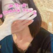 ヒメ日記 2025/02/18 15:48 投稿 坂井 モアグループ大宮人妻花壇