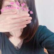 ヒメ日記 2025/02/21 11:48 投稿 坂井 モアグループ大宮人妻花壇