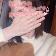 ヒメ日記 2025/04/06 14:33 投稿 坂井 モアグループ大宮人妻花壇