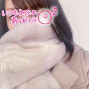 ヒメ日記 2025/01/16 22:15 投稿 坂井 モアグループ春日部人妻城