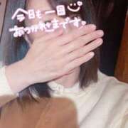 ヒメ日記 2025/02/17 13:05 投稿 坂井 モアグループ春日部人妻城