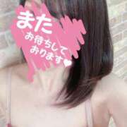 ヒメ日記 2025/04/08 08:18 投稿 坂井 モアグループ春日部人妻城