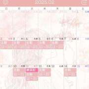 ヒメ日記 2025/01/31 12:39 投稿 ユヅキ On a best（オンナベスト）