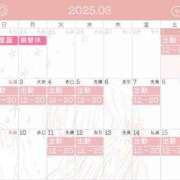 ヒメ日記 2025/03/01 11:49 投稿 ユヅキ On a best（オンナベスト）