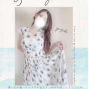 ヒメ日記 2025/07/14 12:49 投稿 ユヅキ On a best（オンナベスト）