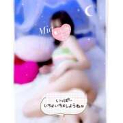 みあ 🌻🌻🌻 ロイヤル土佐