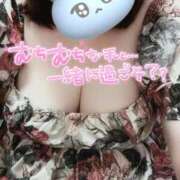 ヒメ日記 2025/09/18 09:58 投稿 こはる 石川小松ちゃんこ