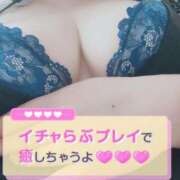 ヒメ日記 2025/10/24 19:32 投稿 こはる 石川小松ちゃんこ