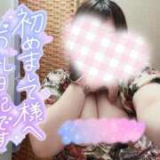 ヒメ日記 2025/10/28 17:09 投稿 こはる 石川小松ちゃんこ