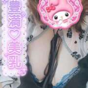 ヒメ日記 2025/11/18 10:09 投稿 こはる 石川小松ちゃんこ