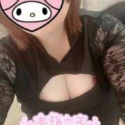 こはる 💌今日のお礼日記💌 石川小松ちゃんこ