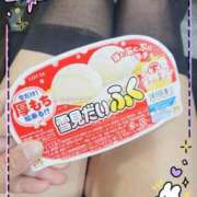 ヒメ日記 2025/01/31 17:02 投稿 楓（かえで） 人妻の蜜