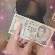 ヒメ日記 2025/02/02 12:02 投稿 楓（かえで） 人妻の蜜