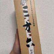 堂山あきな わーい🤍 恋する妻たち