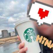 ヒメ日記 2025/02/09 17:43 投稿 ひな 熊本しこたまクリニック