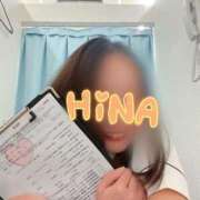 ヒメ日記 2025/02/10 14:23 投稿 ひな 熊本しこたまクリニック