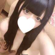 ヒメ日記 2025/01/20 16:24 投稿 荻野ももち ブルーバード