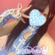 荻野ももち えっち、、？ ブルーバード