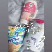 ヒメ日記 2025/03/29 03:36 投稿 ☆りな☆ VIP Lounge