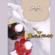 ヒメ日記 2025/04/03 01:22 投稿 ☆りな☆ VIP Lounge