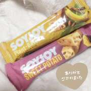 ヒメ日記 2025/05/09 01:57 投稿 ☆りな☆ VIP Lounge