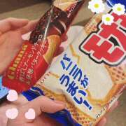 ヒメ日記 2025/05/13 02:08 投稿 ☆りな☆ VIP Lounge