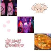 ヒメ日記 2025/08/03 18:37 投稿 ☆りな☆ VIP Lounge