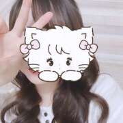 ☆りな☆ (*ﾟ∀ﾟ*) VIP Lounge