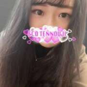 ヒメ日記 2025/02/19 20:00 投稿 つばさ＠新人 スピードエコ天王寺店