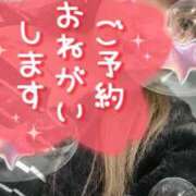 つばさ＠新人 つばさ（エコ天王寺店） スピードエコ天王寺店