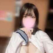 ヒメ日記 2025/02/13 11:25 投稿 なるみ 大宮発!凄いよビンビンパラダイス