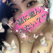 ヒメ日記 2025/05/12 17:01 投稿 とうじょう モアグループ熊谷人妻花壇