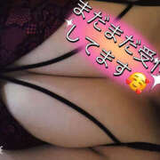 ヒメ日記 2025/05/18 17:01 投稿 とうじょう モアグループ熊谷人妻花壇