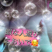 ヒメ日記 2025/08/24 15:01 投稿 とうじょう モアグループ熊谷人妻花壇