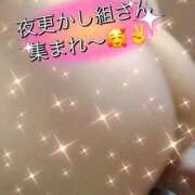 ヒメ日記 2025/12/27 20:40 投稿 とうじょう モアグループ熊谷人妻花壇